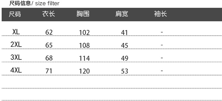 Gilet femme MARQUE INDéPENDANTE en Polaire - Ref 3317367 Image 26