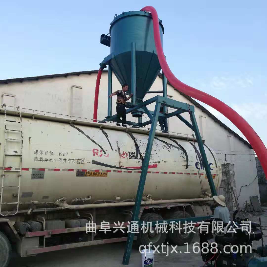 微信图片_20181004090538