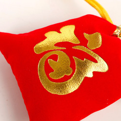 New Year Lucky Bag Gift Box Packaging Felt Pouch Lucky Bag Hand Strap Embroidery Craft Bag Knot Decorated Accessory Small Fabric Bag