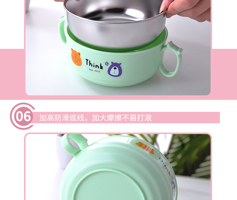 儿童可拆卸碗_12.jpg