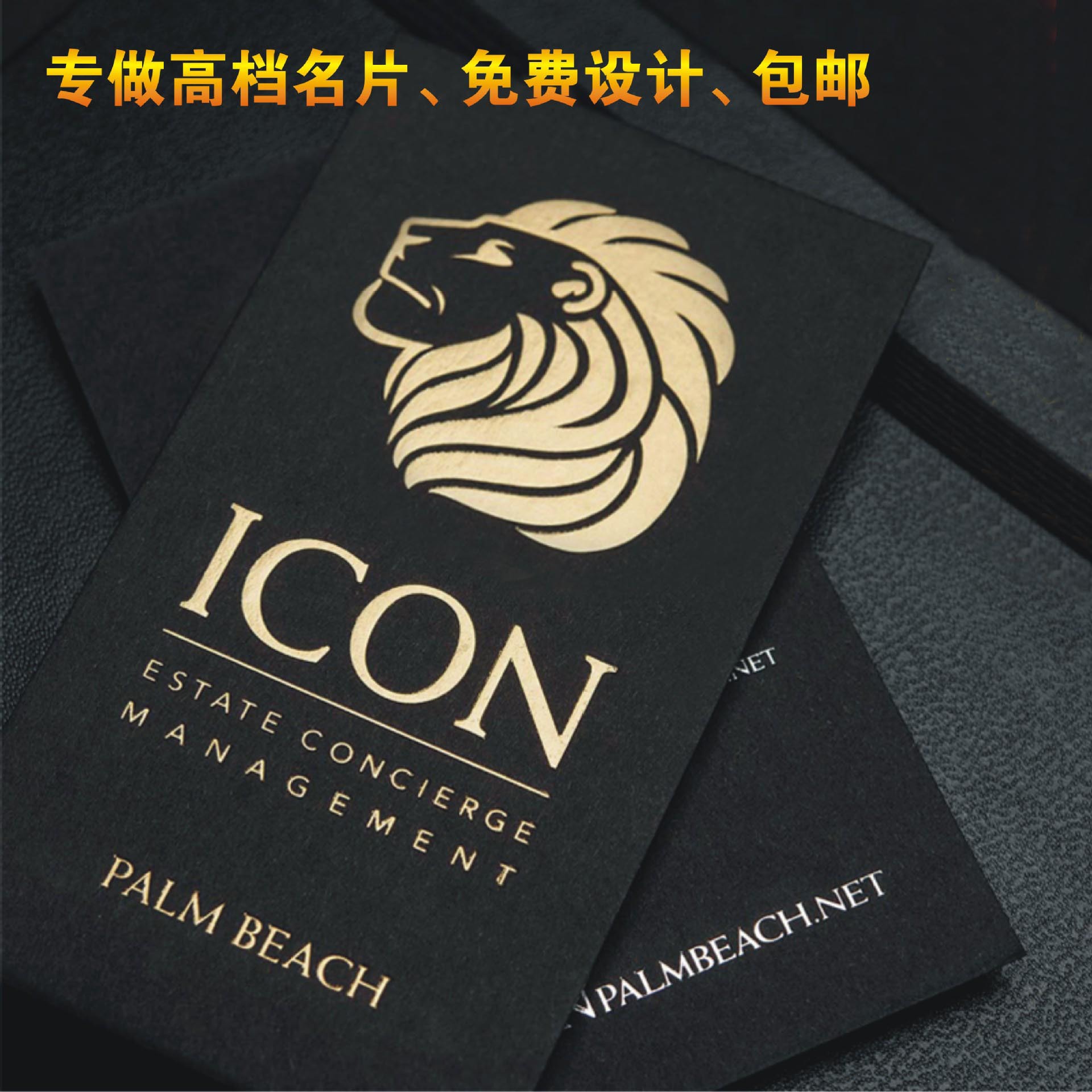 Free design 500g black card business card printing custom -made hot…