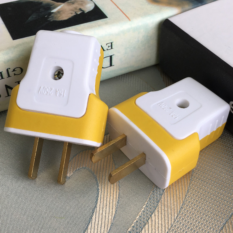 黄色T字型16A 铜片厚度1.6厘连体铜 二极固定防摔抗压包胶插头