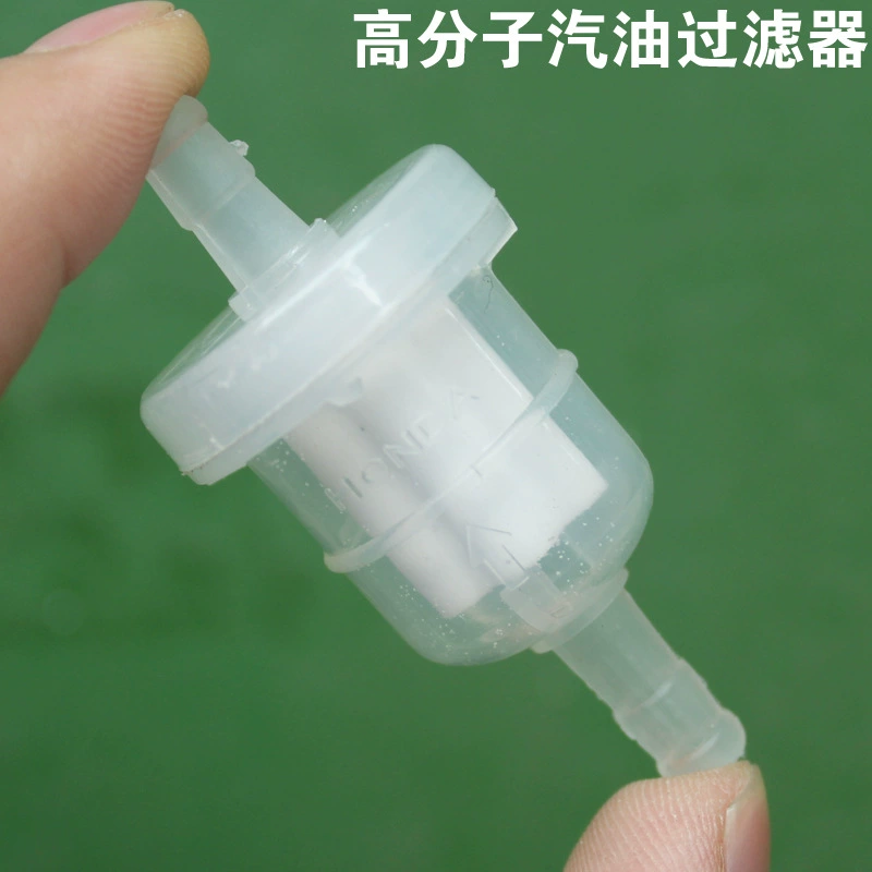 Мотоцикл полимерный бензиновый фильтр косметический инструмент воздушный насос фильтр