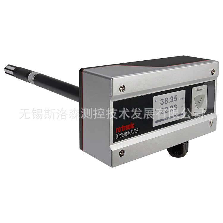 固定式温湿度传感器 HF532-DB1XD风管式温湿度变送器带显示变送器