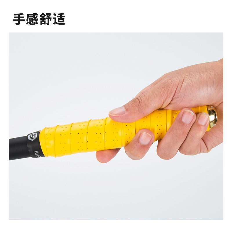 现代钓具鱼竿手把缠绕带龙骨钓竿吸汗带两条装防滑鱼杆钓鱼用品