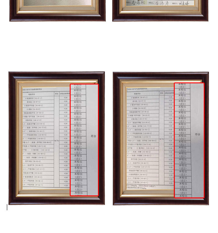 Gilet femme SOIE SAIT en Coton - Ref 3317001 Image 15