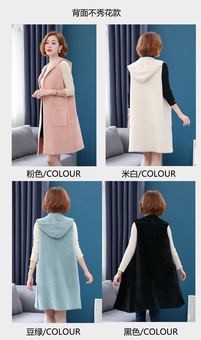 Gilet femme AUTOMNE DE BASE en Tricot - Ref 3316424 Image 36