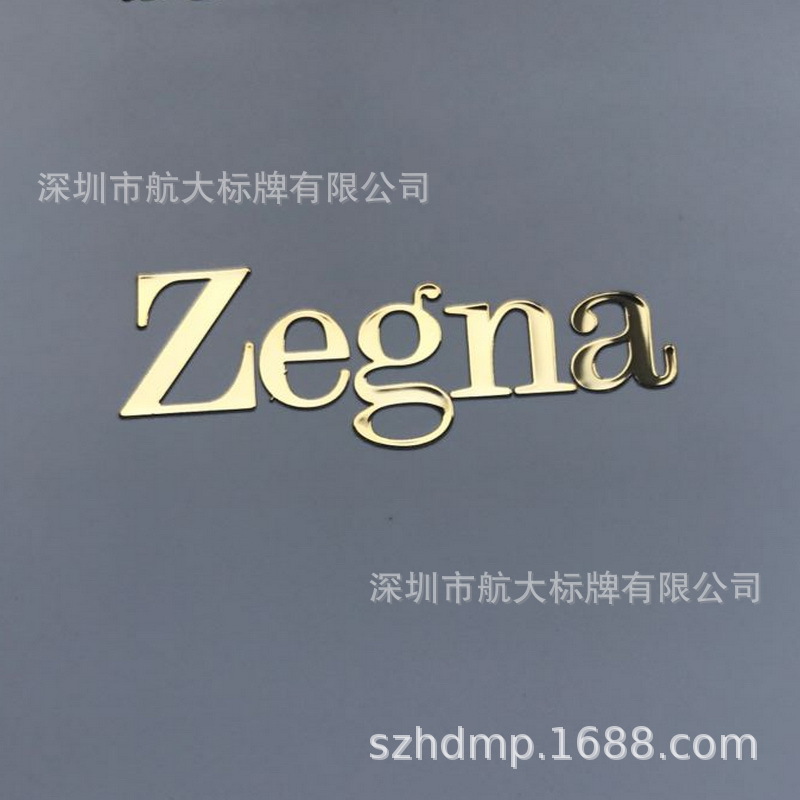 深圳皮套金属标牌 UP金属贴字标牌 蓝牙音箱logo  播放器标牌