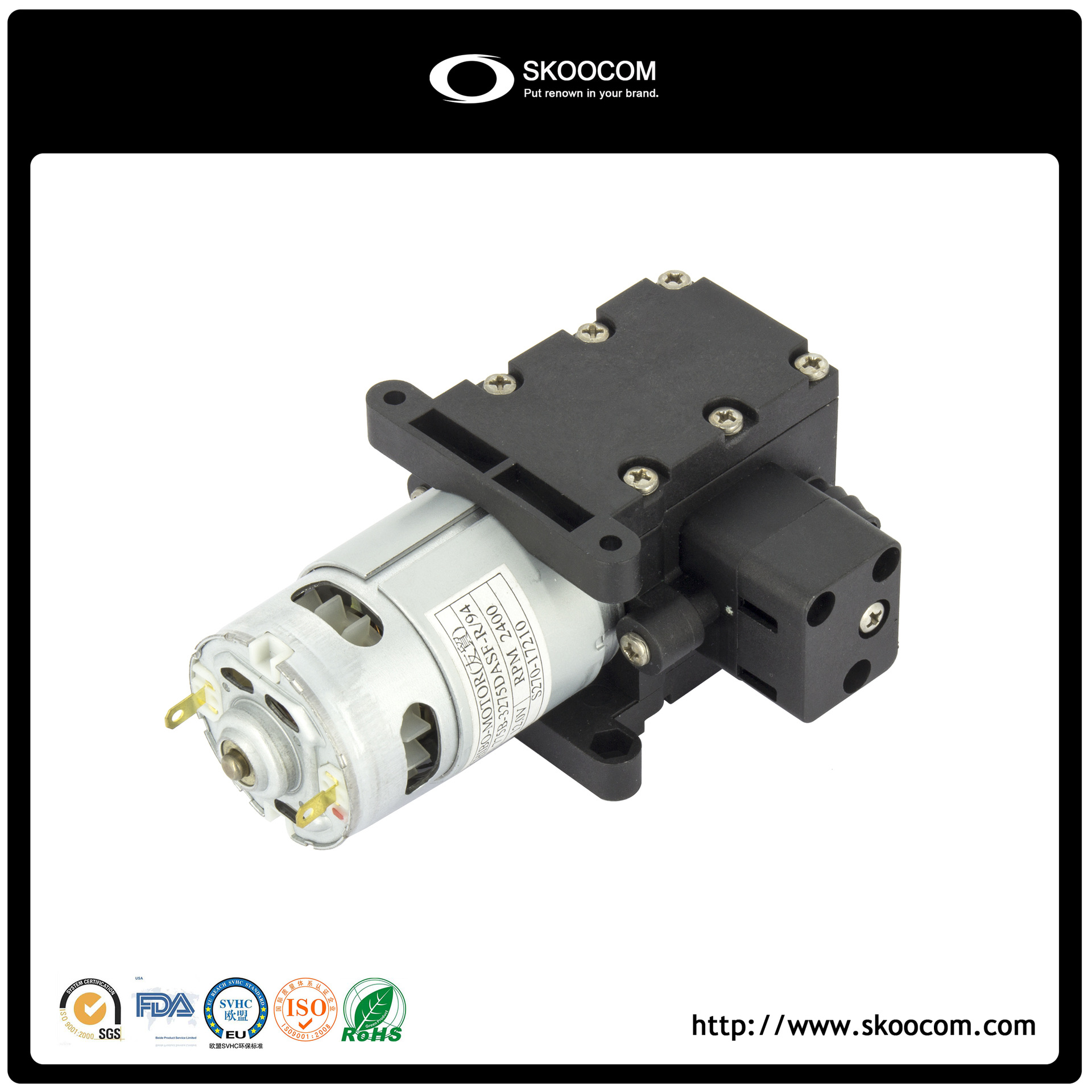 SKOOCOM厂家供货直流大流量水泵专用直流电动高压洗车喷雾泵