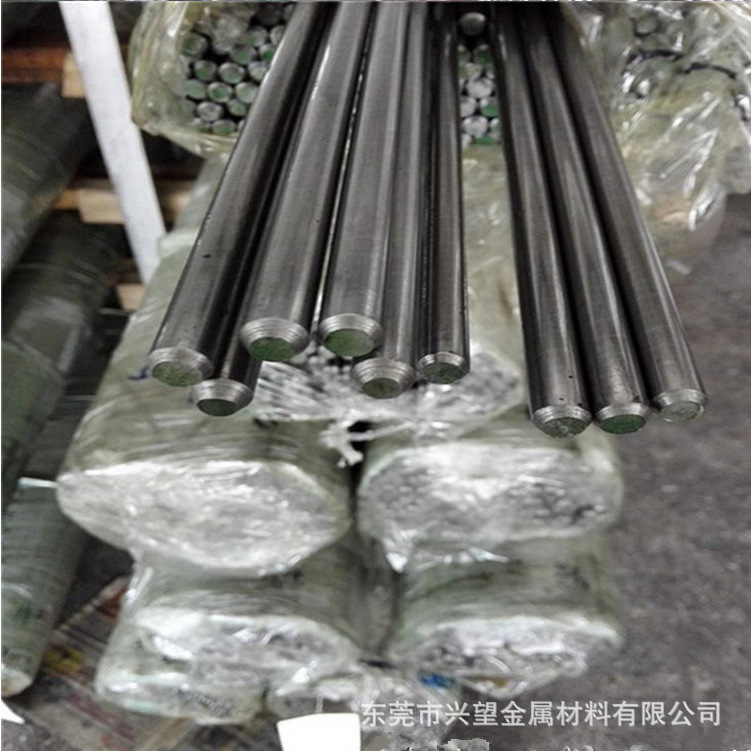 QQ截图20180404163350_副本