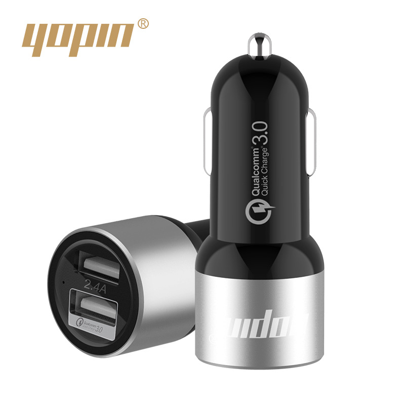 优品仕快充车载充电器 新款创意铝合金qc3.0车充 定制汽车充电器