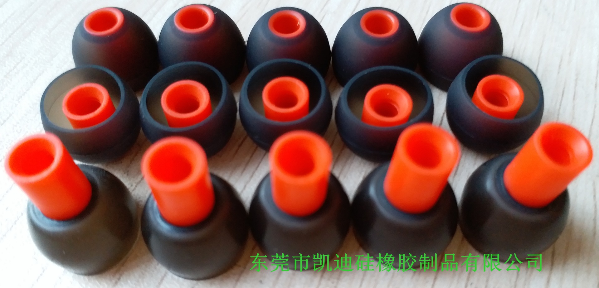 碗形耳塞 子弹头耳塞 双色耳塞 双层耳塞 三层耳塞 大中小号