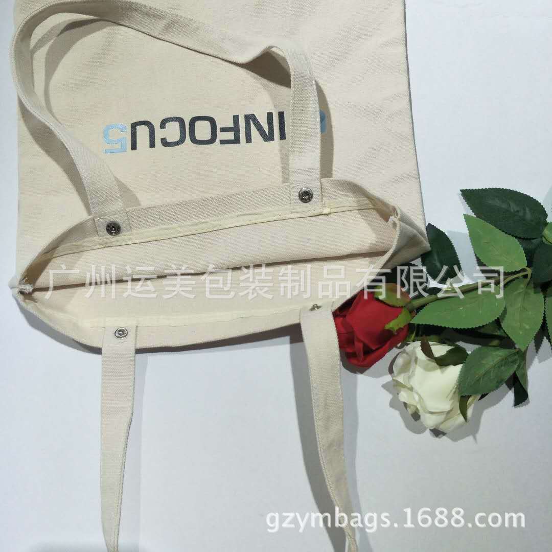 帆布手提袋/棉布束口袋定 制/棉布袋帆布购物袋厂家直销