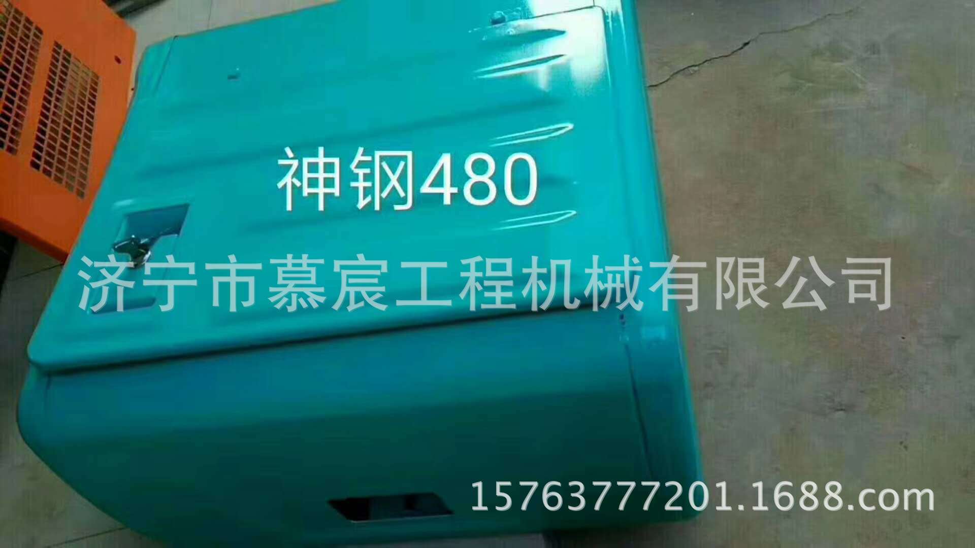 厂家现货供应神480挖掘机工具箱  挖掘机钣金件 优质配件