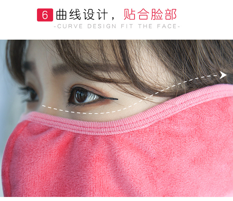ตะคุ่ม