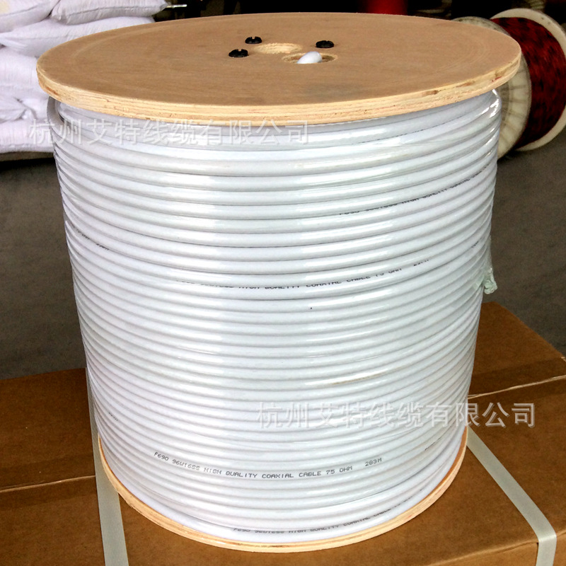 杭州同轴电缆工厂18AWG铜包钢4.8发泡6.9护套RG6/U美标电视线CATV