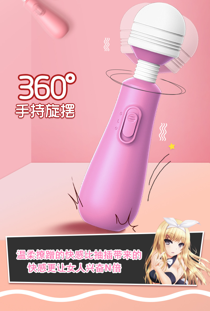 详情图