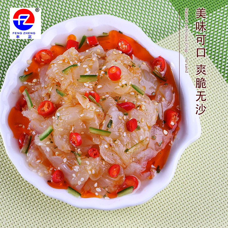[Manufactor Supply Jellyfish leisure time precooked and ready to be eaten Jellyfish Sesame oil Pickled Aquatic products Jellyfish