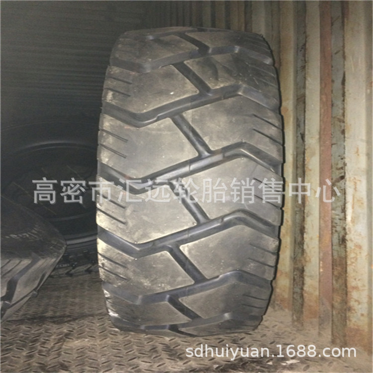 36x12.5-20 实心叉车轮胎 36*12.5-20