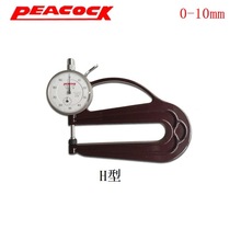 PEACOCK��ȸ�y��xH�� ����120mm��ȱ�H2.4N