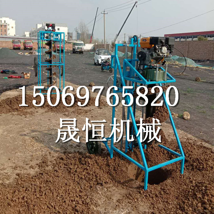 汽油种树植树挖坑机 手推式挖坑机厂家 电线杆子挖洞机挖洞视频