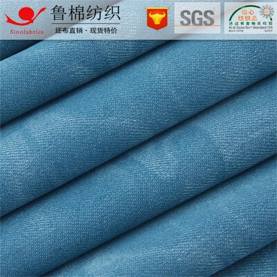 polyester-cotton blend Denim 16*16/12*12/10*10 Indigo/Sulphur Bamboo Satin Knitted coloured cattle