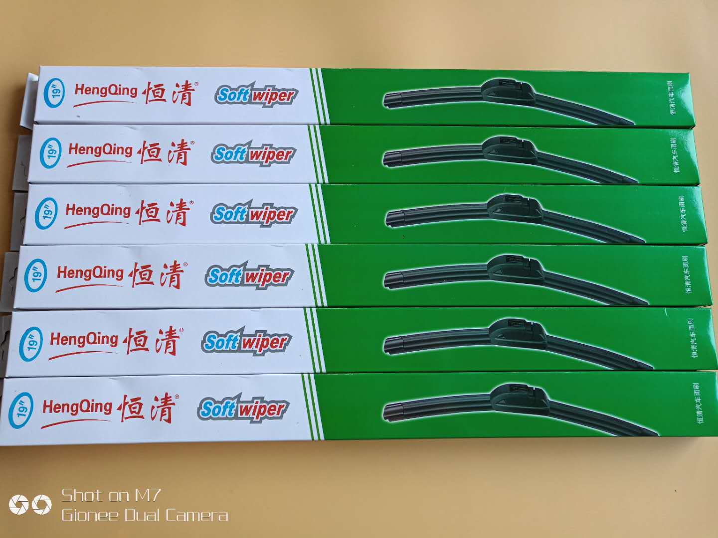 微信图片_20181005164135