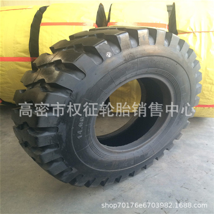 销售矿上14.00-25自卸车轮胎宽体自卸1400-25尼龙