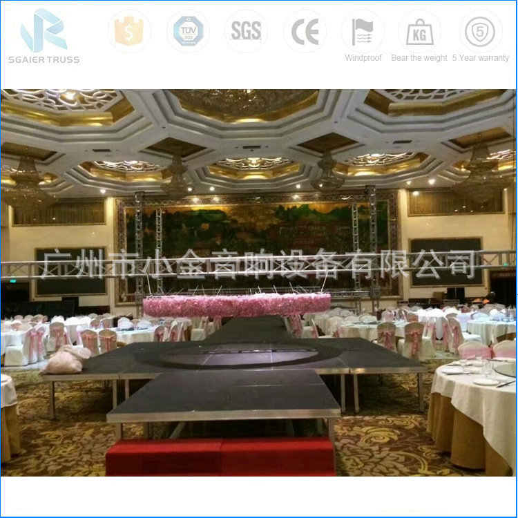 小金新型简易舞台，四柱系列，拼装便捷舞台，会议临时舞台