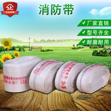 1��2.5��3��4��6��8���r�ù������ˮ��PVC�r��ˮ��������������