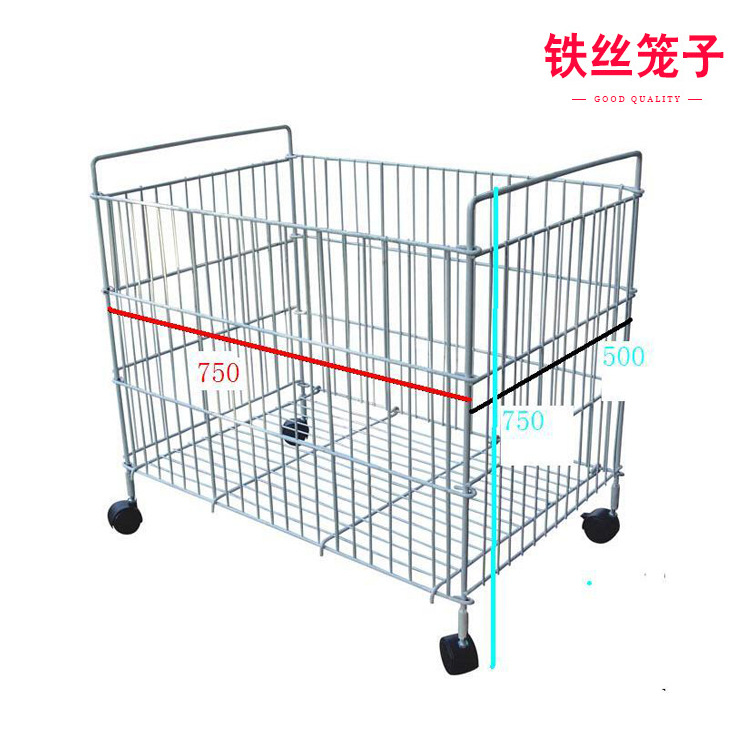可折叠铁框笼重型移动仓储笼 不锈钢可移动金属仓储笼批发