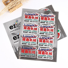 ���� �𲭸���Ч�������z�N�� ���zƬ�����z �Cе���NƬ