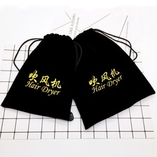 �����Ƶ���b�ô��L�C�q�������鲼���L�C�׷��m�������ڴ�