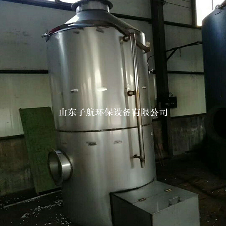 微信圖片_20171218082810_副本