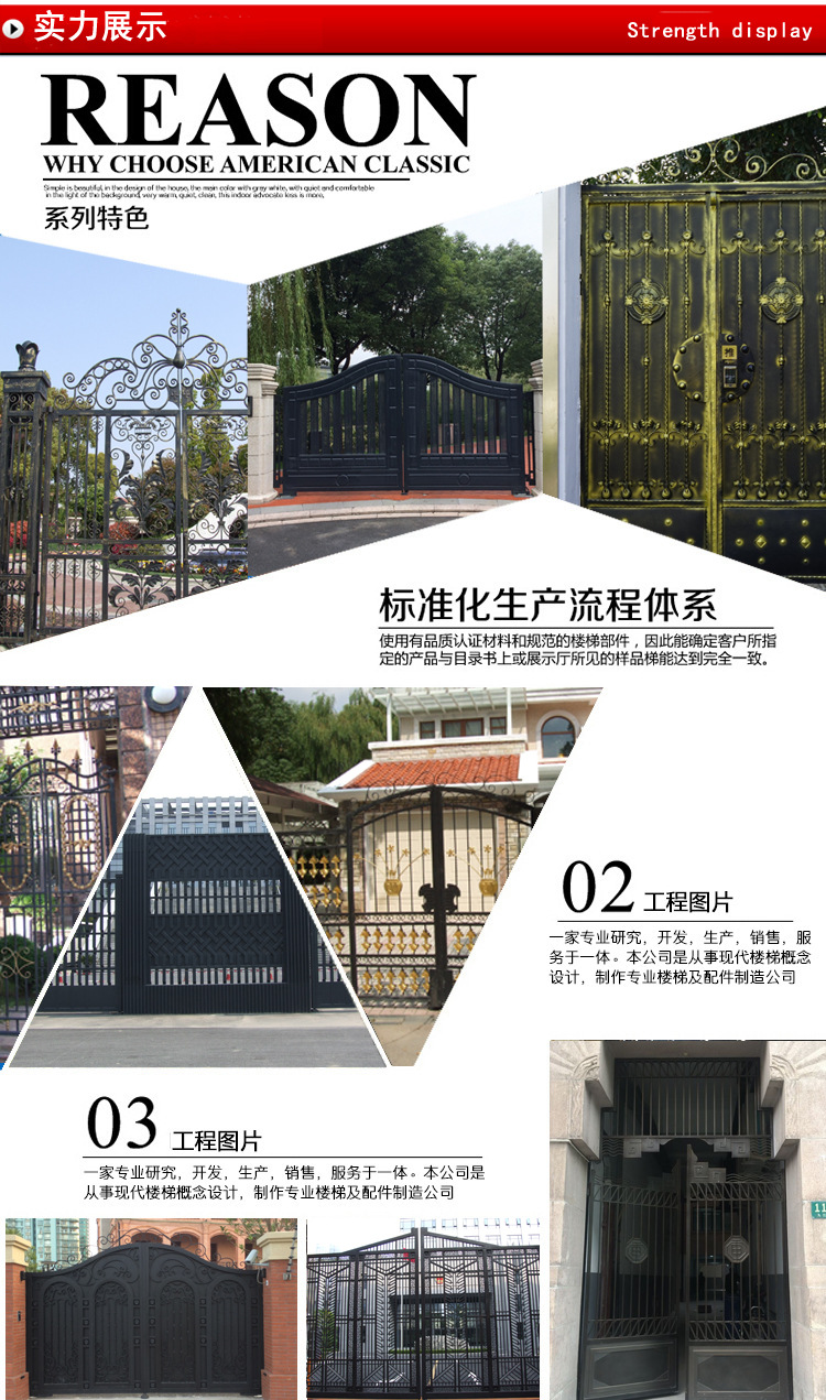 实力展示银昊.jpg