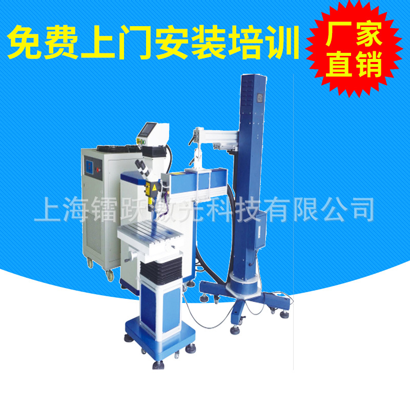 厂家供应打标机 光纤激光喷墨打标机 新款日期自动打码机