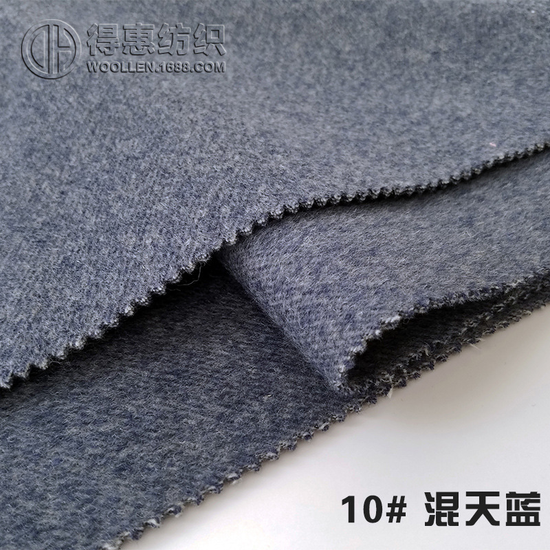 10 # 혼합 깡패 LAN