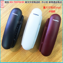 ҹӦӢĵ绰Сֻpashapone TS970Сһ]óֻ