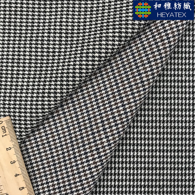 涤棉混纺色织复古千鸟格 现货40余款格型 鞋帽服装家居工艺品面料