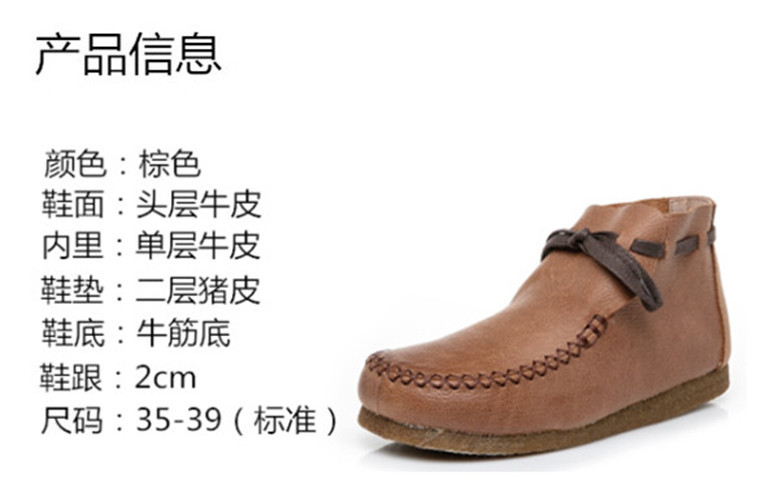 Bottes femme en En cuir - Ref 3354750 Image 7