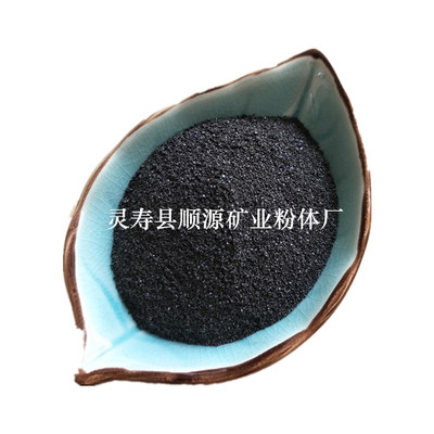 现货供应热传导专用分目铁砂 体育用品加重用配重铁砂 欢迎选购|ms