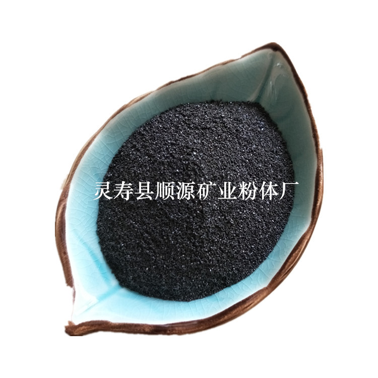 现货供应热传导专用分目铁砂 体育用品加重用配重铁砂 欢迎选购|ms