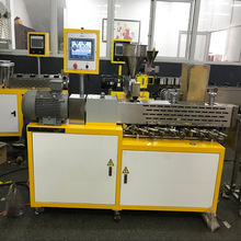 ZS-433-25�p�ݗU�D���Cˮ���l���L�䡢�������^ �p�ݗU���������C