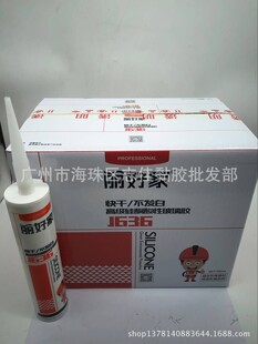 ���ü�J636���Բ����z ����ܷ��z �컨����~�׌����z