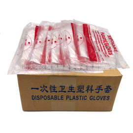 批发美发用品PE一次性透明薄膜加厚手套染烫工具发廊理发店手套