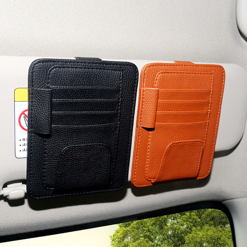Car sun visor CD clip glasses clip card clip sunglasses clip car bill clip small ticket storage bank card clip
