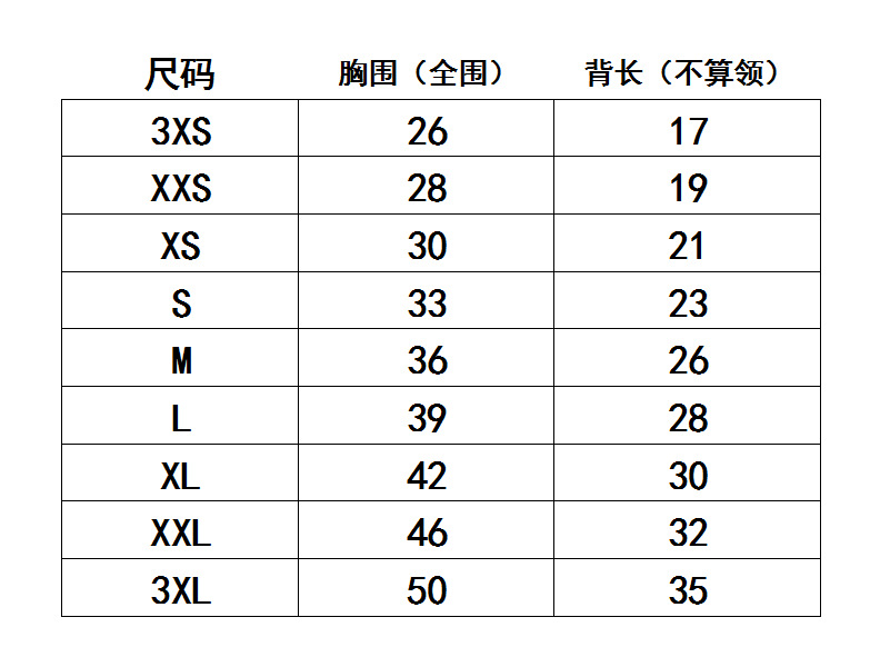 微信图片_20180314010534