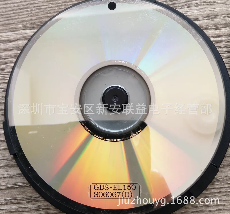 Standard test media DVD.CD test disc DVD.CD laser head adjustment disc phase disc phase disc