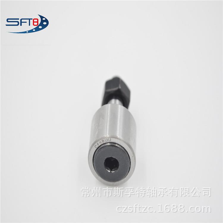 厂家供应优质 满装圆柱滚子 螺栓滚轮轴承NUKRE80 带偏心挡圈