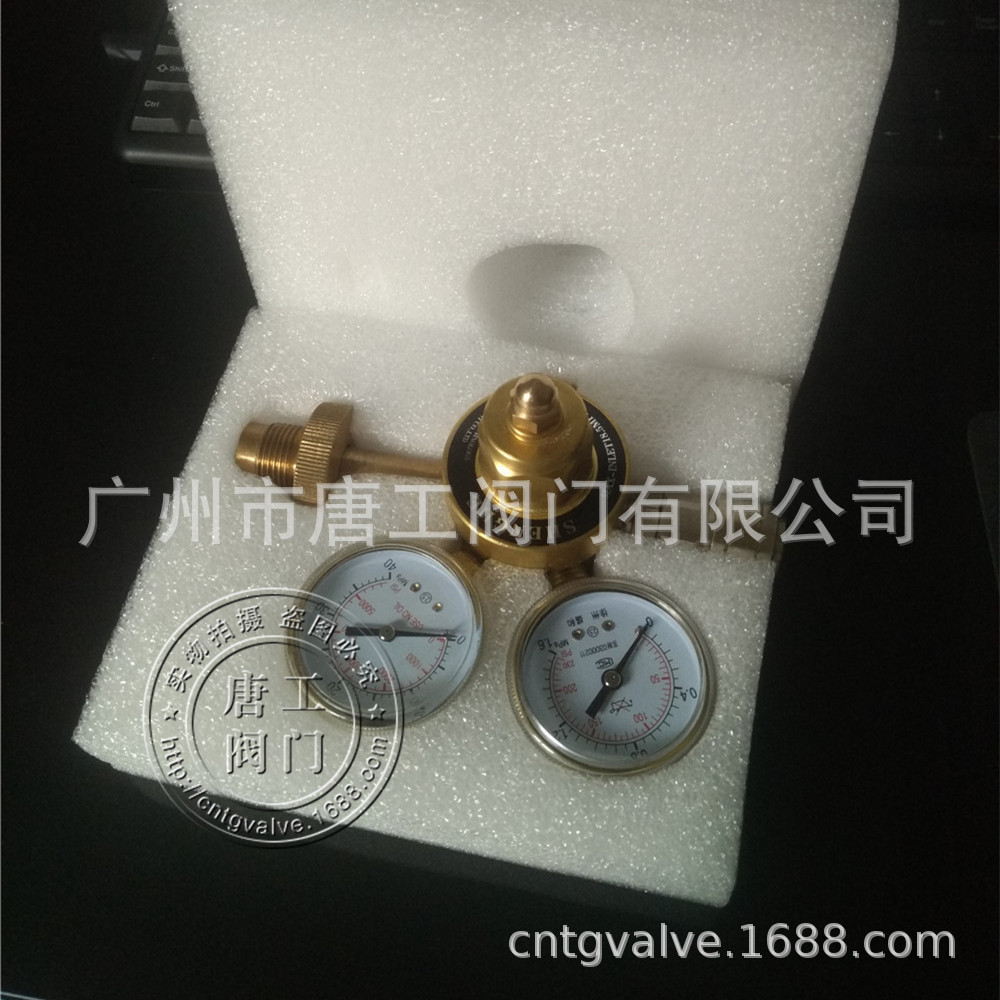 厂家直供铜单级压力调节器 YQD-11型减压阀 船用减压阀组 减压器